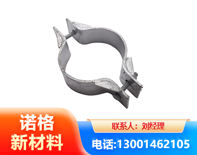 临沂热镀锌抱箍