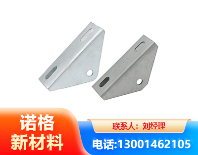临沂光伏大三角支架